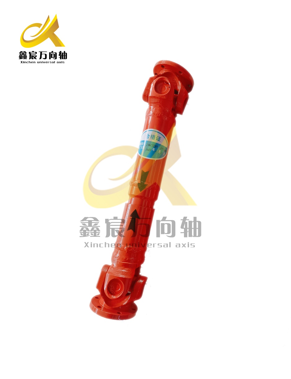 輕型標(biāo)準(zhǔn)伸縮式SWC-I75A 輕型標(biāo)準(zhǔn)伸縮式SWC-I75A
